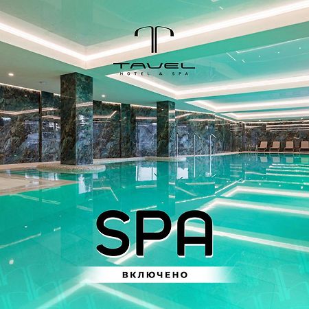 Tavel Hotel&SPA Bukovel Eksteriør bilde